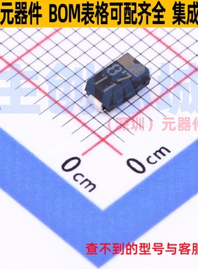 快恢复/高效率二极管 RFN2L4STE25 SOD-106 ROHM(罗姆) 全新原装