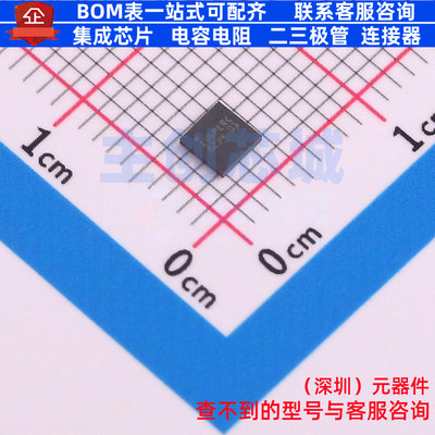 射频卡芯片 ST25DV64KC-JF6D3 UFDFPN-12L(3X3) 意法半导体 原装