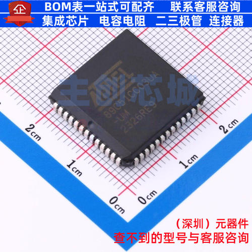 单片机(MCU/MPU/SOC) AT89C51CC03UA-S3SUM PLCC-52(19.2x19.2) M