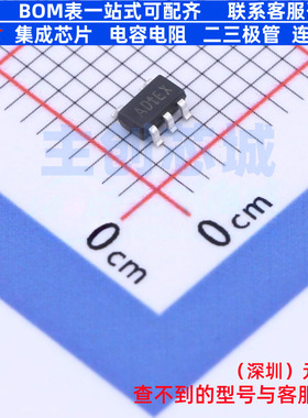 线性稳压器(LDO) CJ6205B28M SOT-23-5L CJ(江苏长电/长晶) 原装