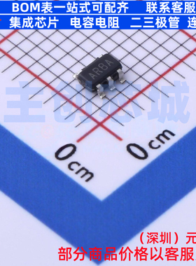 运算放大器 LM7321QMF/NOPB SOT-23-5 TI/德州 电子元件全新原装