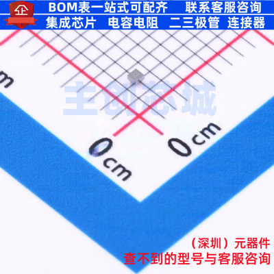 功率电子开关 LP5240HVF WLCSP-4 LOWPOWER(微源半导体) 全新原装