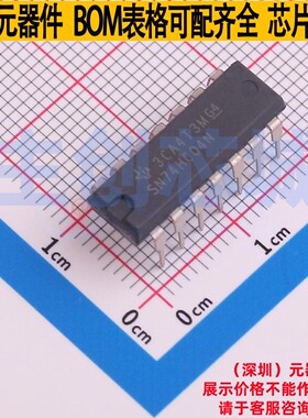 反相器 SN74HC04NE4 PDIP-14 TI/德州 电子元器件配单全新原装