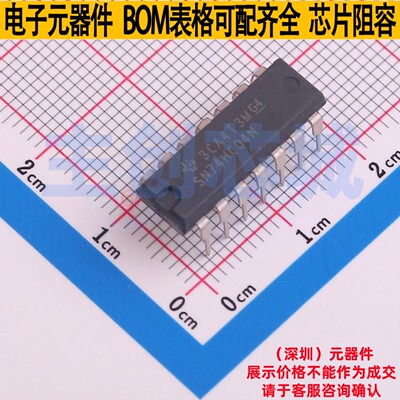 反相器 SN74HC04NE4 PDIP-14 TI/德州 电子元器件配单全新原装