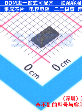 信号缓冲器/中继器/分配器 PI3EQX1004EZTFEX UQFN-34 DIODES(美