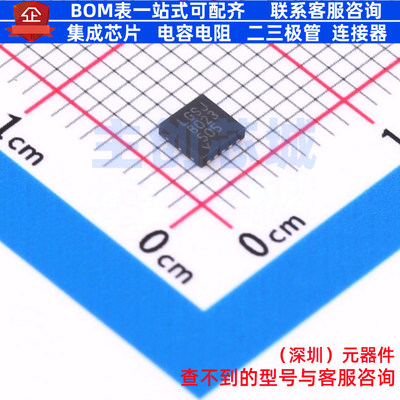 线性稳压器(LDO) LT3042MPDD#TRPBF DFN-10 ADI(亚德诺) 全新原装