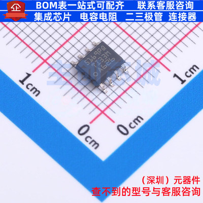 DC-DC电源芯片 LM5169PQDDARQ1 SO-PowerPAD-8 TI/德州 全新原装