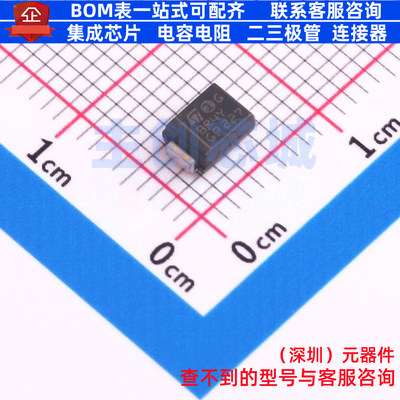 快恢复/高效率二极管 STTH1R04UY SMB 意法半导体 电子元器件配单