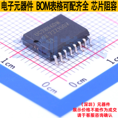 AC-DC控制器和稳压器 UC2846DWTR SOIC-16 TI/德州 电子元件配单