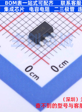 三极管(BJT) FCX596TA SOT-89 DIODES(美台) 电子元器件全新原装