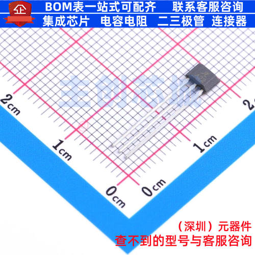 线性霍尔传感器 APS11200LUAA SIP-3 ALLEGRO(美国埃戈罗) 元器件
