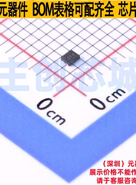 霍尔开关 DRV5032FADMRR SON-4(1.1x1.4) TI/德州 电子元器件配单