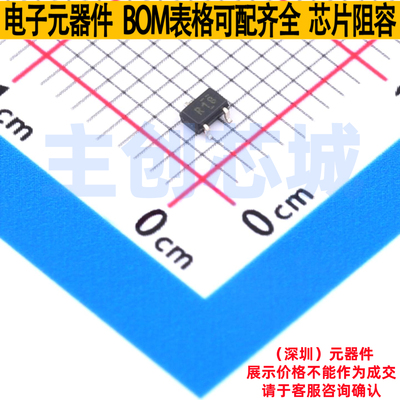 电压基准芯片 REF3318AIDCKR SC-70-3 TI/德州 电子元件全新原装