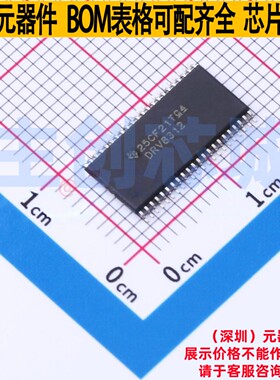 栅极驱动芯片 DRV8312DDW HTSSOP-44 TI/德州 电子元器件全新原装