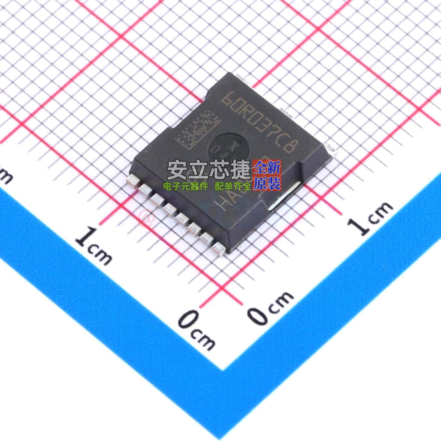 场效应管(MOSFET) IPT60R037CM8XTMA1 HSOF-8 Infineon(英飞凌)