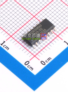 移位寄存器 NPIC6C596AD-Q100J SO-16 Nexperia(安世) 电子元器件