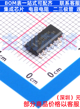 逻辑门 SN74HCS4075DR SOIC-14 TI/德州 电子元器件配单全新原装