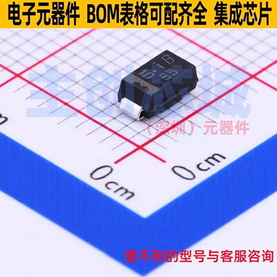 稳压二极管 PTZTE255.1B DO-214AC ROHM(罗姆) 电子元件全新原装