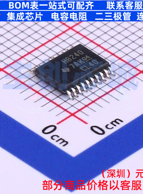 缓冲器/驱动器/收发器 SN74AHCT240PWR TSSOP-20 TI/德州 元器件