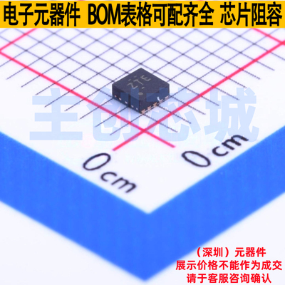 接口芯片 TPD4S014DSQR WSON-10 TI/德州 电子元器件配单全新原装
