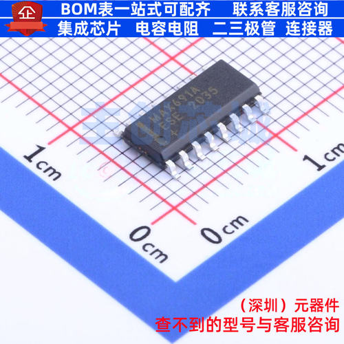 监控和复位芯片 MAX691AESE+T SOIC-16 MAXIM(美信) 电子元件配单
