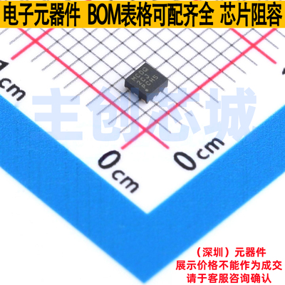 DC-DC电源芯片 LMR36506RS3QRPERQ1 VQFN-9(2.1x2.1) TI/德州