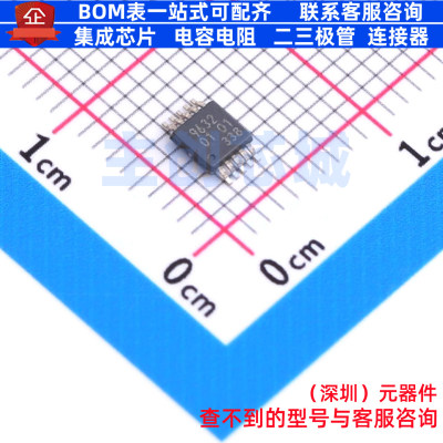 LED驱动 PCA9632DP2Z MSOP-10 安世 电子元器件配单全新原装