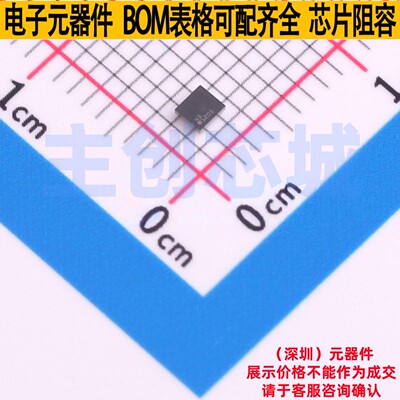 栅极驱动芯片 LMG1205YFXR DSBGA-12 TI/德州 电子元器件全新原装