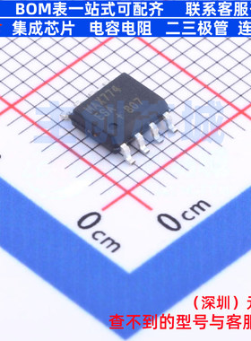 DC-DC电源芯片 MAX774ESA+ SOIC-8 MAXIM(美信) 电子元件全新原装