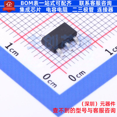三极管(BJT) ZX5T951GTC SOT-223 DIODES(美台) 电子元件全新原装