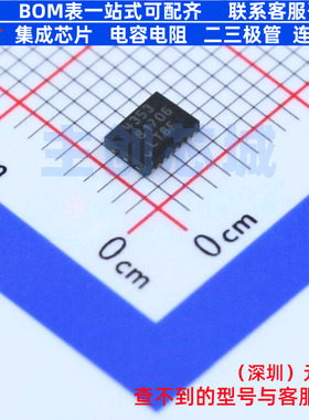 理想二极管/ORing控制器 LTC4353IDE#PBF DFN-16 ADI(亚德诺)