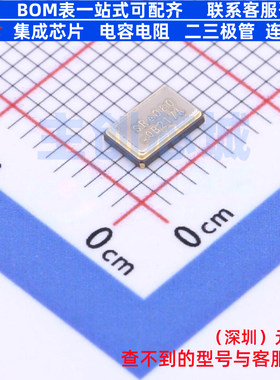 无源晶振 FY0800057Q SMD5032-4P DIODES(美台) 电子元件全新原装