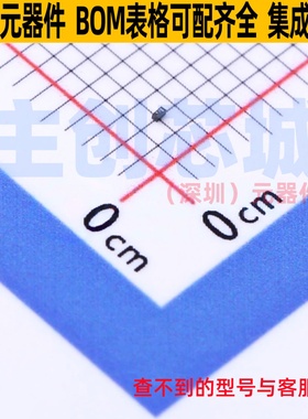 稳压二极管 SDZT15R5.6 SOD-962 ROHM(罗姆) 电子元器件全新原装