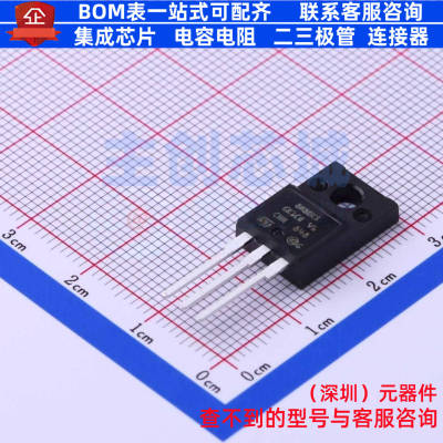 场效应管(MOSFET) STF8N80K5 TO-220F 意法半导体 电子元器件配单