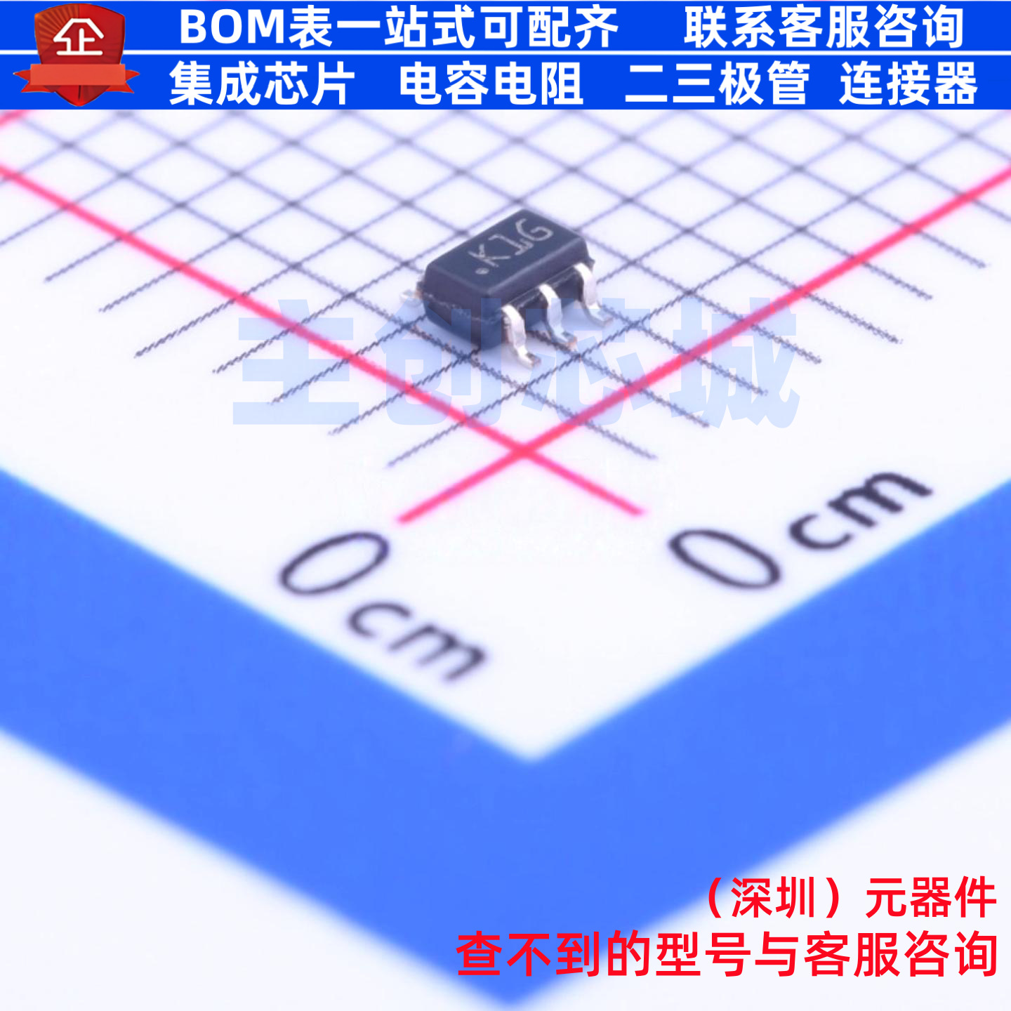 运算放大器 TSV521ICT SC-70-5 意法半导体 电子元件配单全新原装