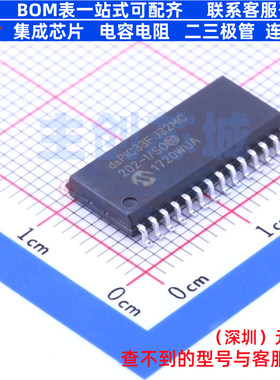 数字信号处理器(DSP/DSC) DSPIC33FJ32MC202-I/SO SOIC-28 MICROC
