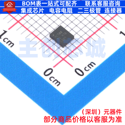 逻辑门 SN74HCS00BQAR WQFN-14(2.5x3) TI/德州 电子元件全新原装