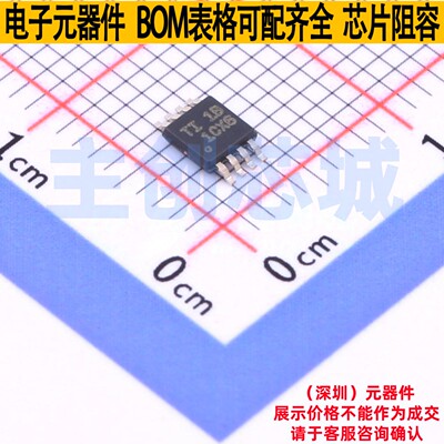 电流感应放大器 INA2180A1IDGKR VSSOP-8 TI/德州 电子元器件配单