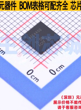 模拟前端(AFE) AFE4400RHAT VQFN-40 TI/德州 电子元器件全新原装