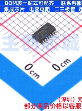 逻辑门 SN74HCS32DYYR SOT-23-14(DYY) TI/德州 电子元件全新原装