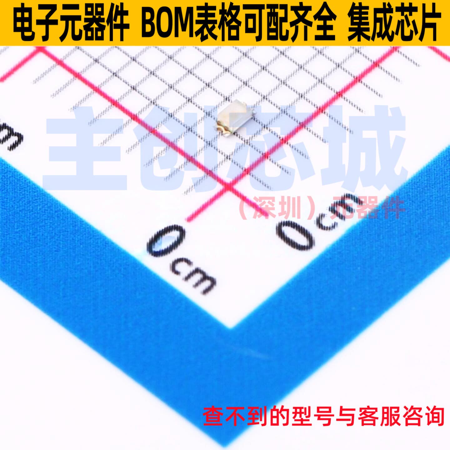发光二极管/LED SMLD12E2N1WT86 0603 ROHM(罗姆) 电子元器件配单