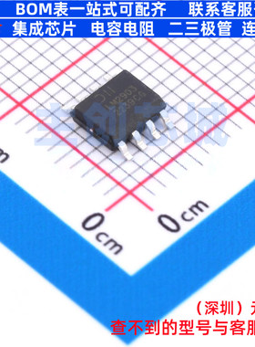 比较器 LM2903S-13 SO-8 DIODES(美台) 电子元器件配单全新原装