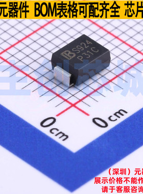 半导体放电管(TSS) P3100SC DO-214AA Brightking/君耀 全新原装