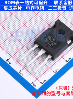 通用二极管 STTH61W04SW TO-247 意法半导体 电子元器件全新原装