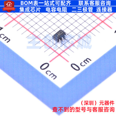 模拟开关/多路复用器 MAX4715EXK+T SC-70-5 MAXIM(美信) 元器件