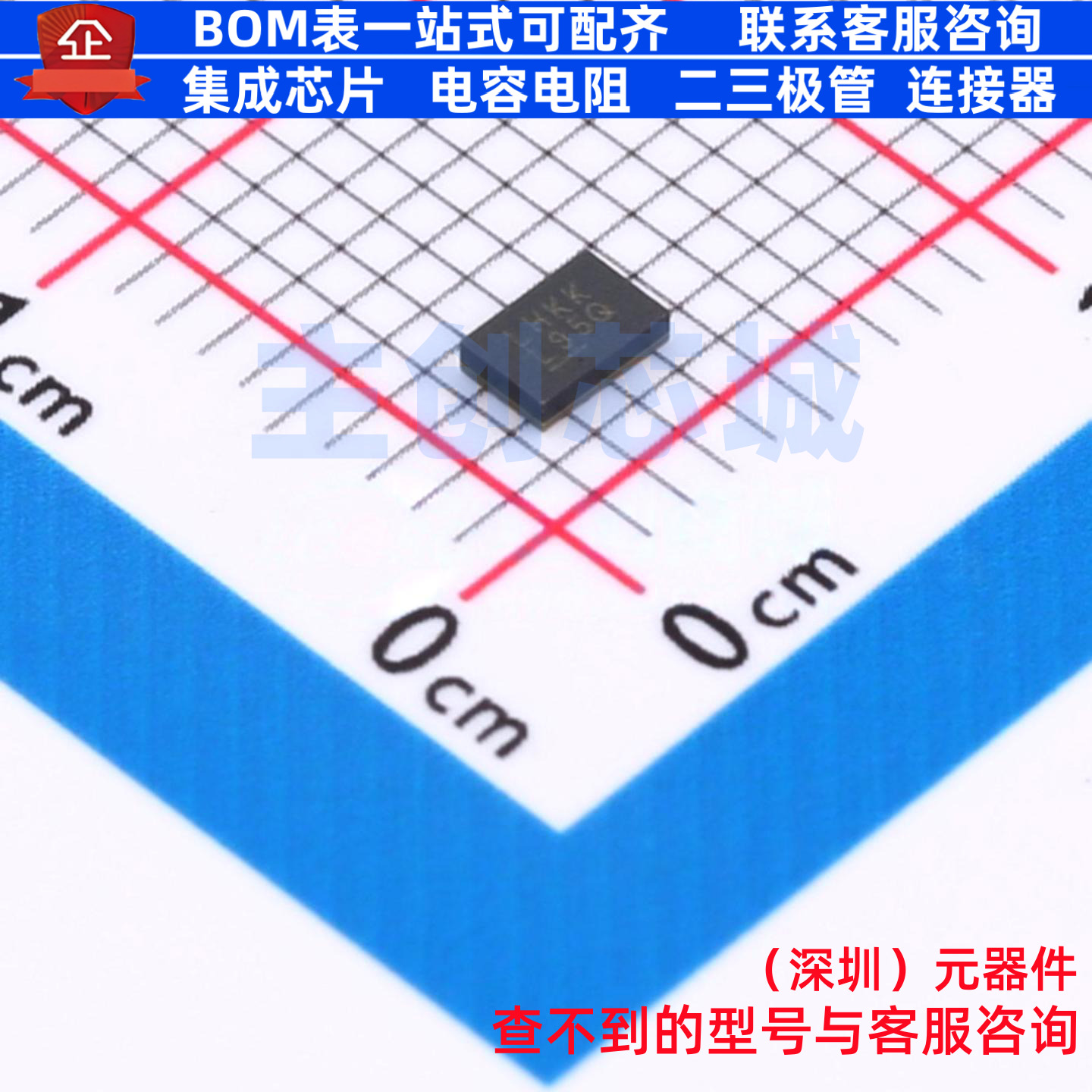 理想二极管/ORing控制器 LTC4451AV#TRMPBF LQFN-16 ADI(亚德诺)