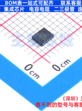 姿态传感器/陀螺仪 LSM6DSV16BXTR LGA-14(2.5x3) 意法半导体