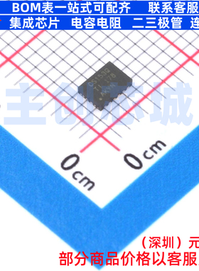 信号开关/编解码器/多路复用器 SN74HCS153QWBQBRQ1 WQFN-16(2.5x
