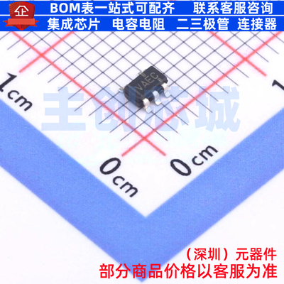 运算放大器 TLV2231CDBVR SOT-23-5 TI/德州 电子元器件全新原装