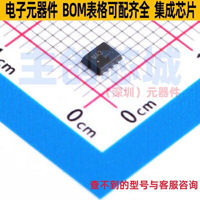 场效应管(MOSFET) QH8MA3TCR TSMT8 ROHM(罗姆) 电子元件全新原装